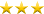 ★★★